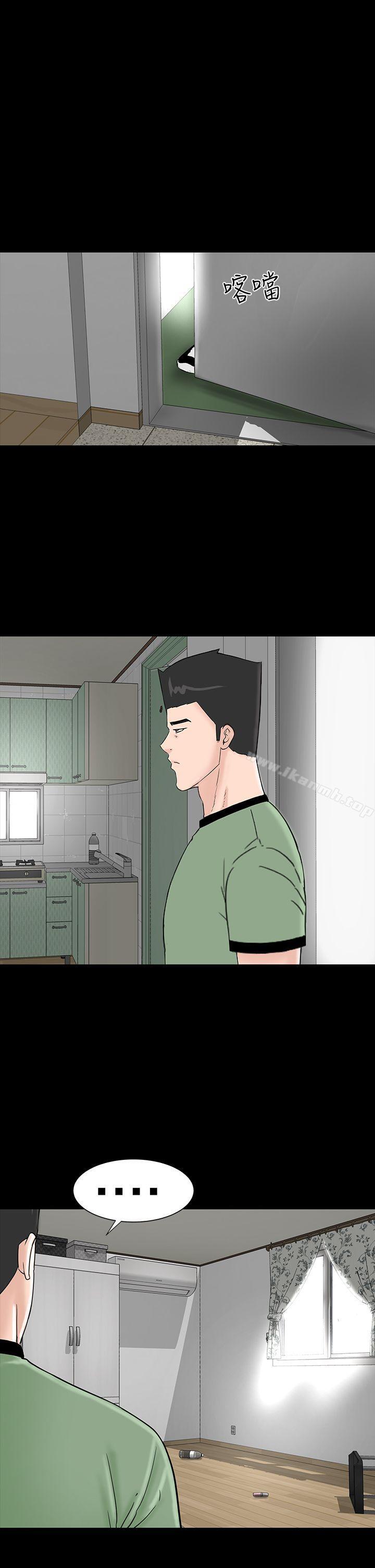 第43话-楼凤-肆壹零（第11张）