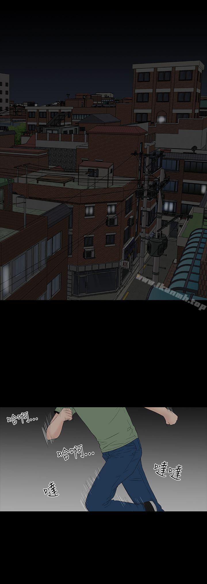 第45话-楼凤-肆壹零（第24张）