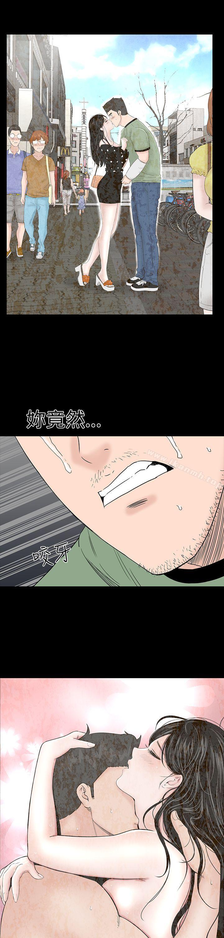 第45话-楼凤-肆壹零（第31张）