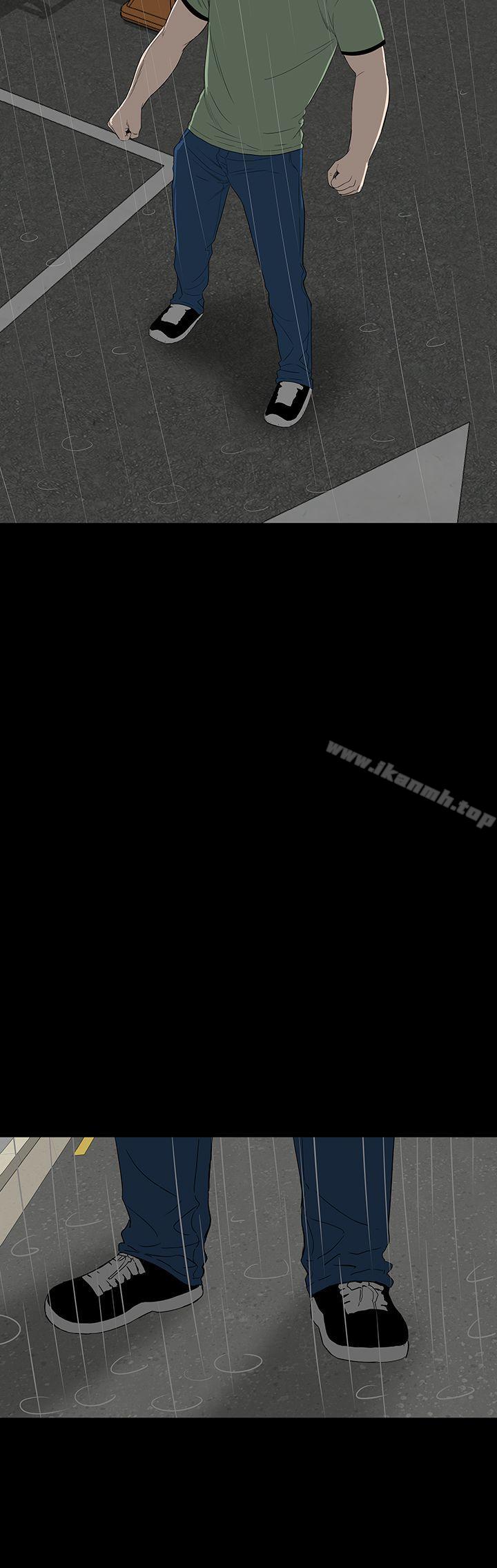 第45话-楼凤-肆壹零（第34张）