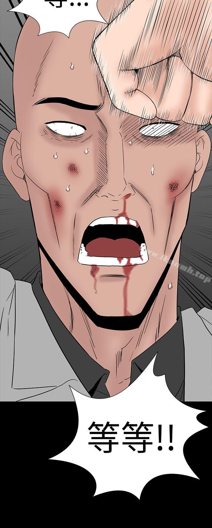 第46话-楼凤-肆壹零（第18张）