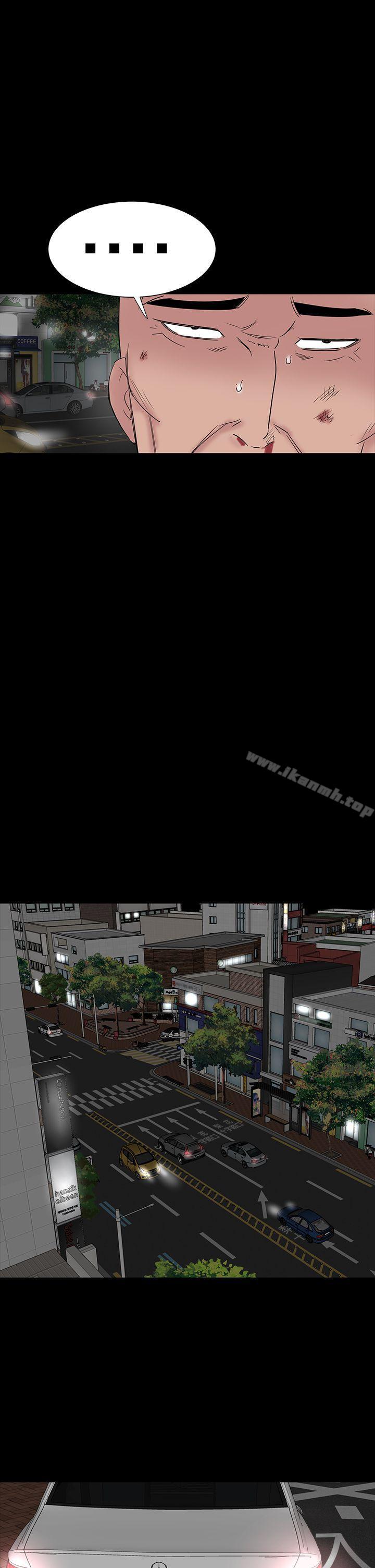 第46话-楼凤-肆壹零（第23张）