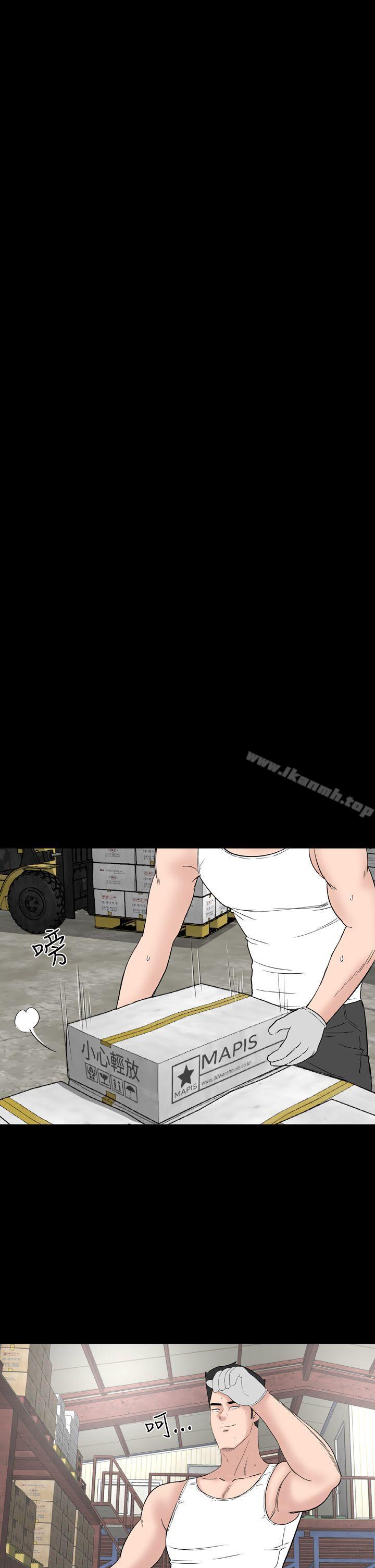 后记-楼凤-肆壹零（第13张）