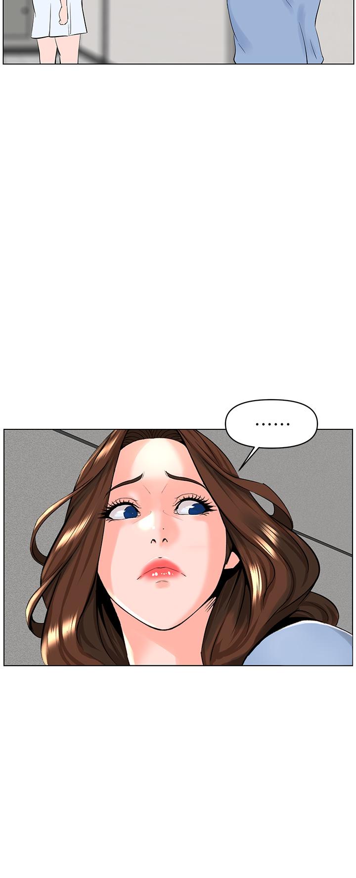 第29话-令人难忘的床上功夫-楼上的网美-Appeal,Log（第21张）