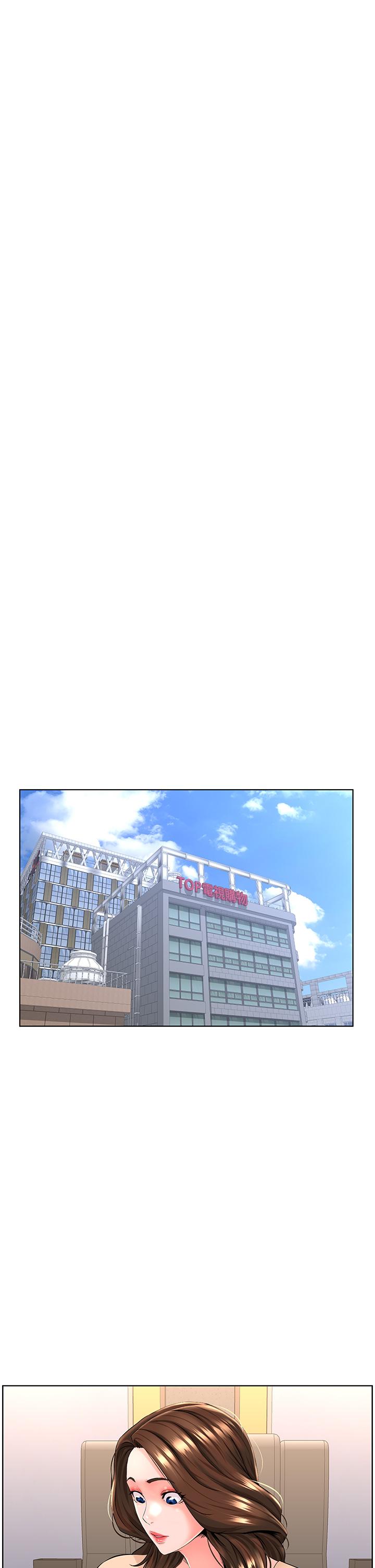 第29话-令人难忘的床上功夫-楼上的网美-Appeal,Log（第23张）