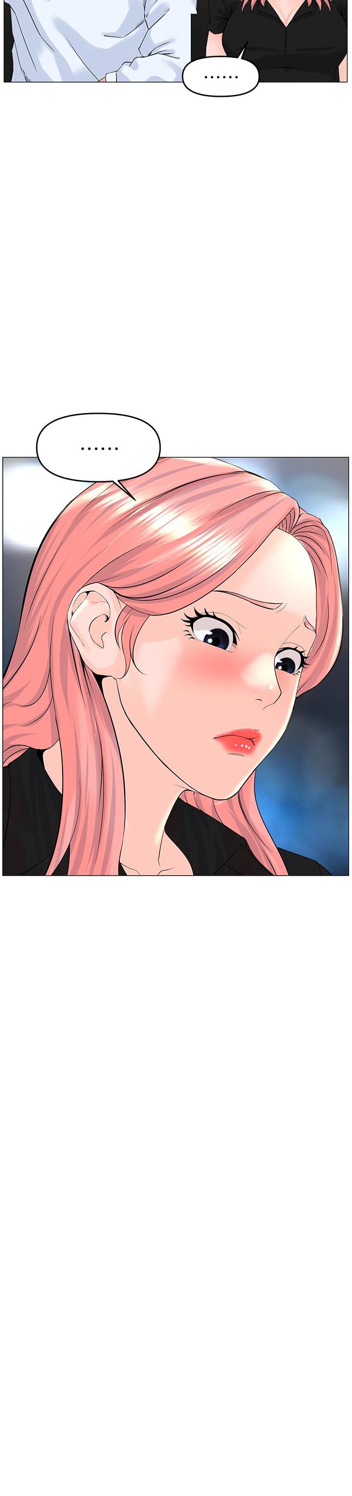 第37话-酒后目睹朋友活春宫-楼上的网美-Appeal,Log（第18张）