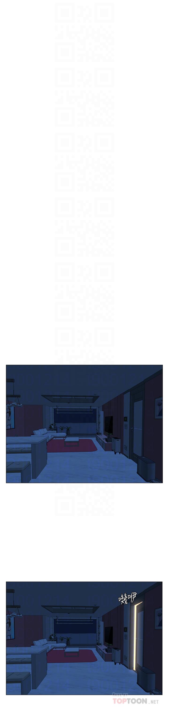 第44话-沾满全身的精液-楼上的网美-Appeal,Log（第12张）