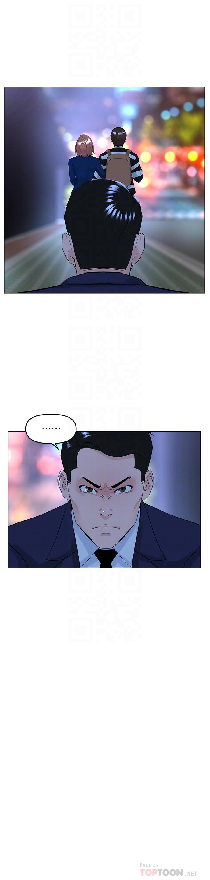 第49话-琬熙的特殊癖好-楼上的网美-Appeal,Log（第10张）