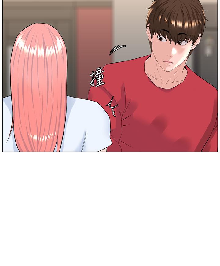 第56话-无法自製的脱缰野马-楼上的网美-Appeal,Log（第21张）