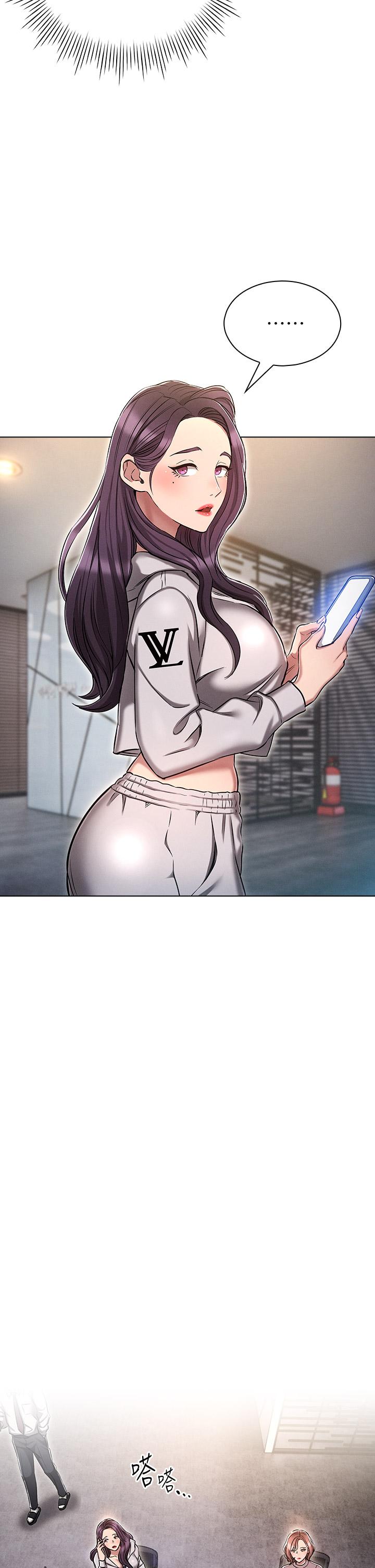 第12话-我们去嗨皮一下-鲁蛇的多重宇宙-Guruview,motgini,naru（第22张）