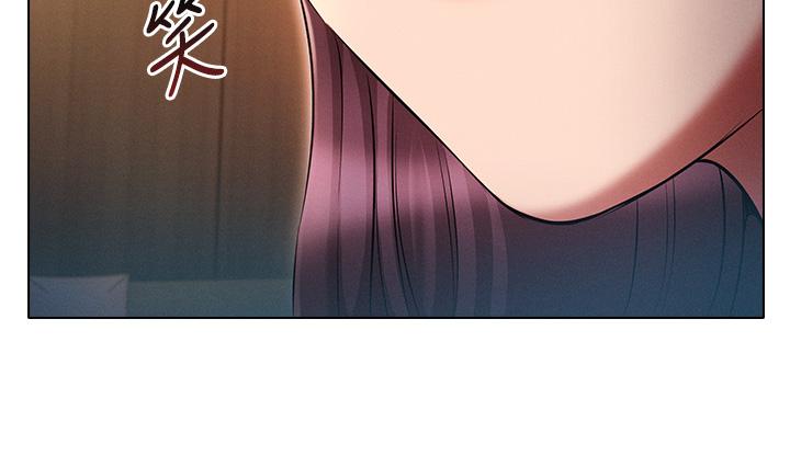 第52话-性慾一口气爆发的世萝-鲁蛇的多重宇宙-Guruview,motgini,naru（第36张）