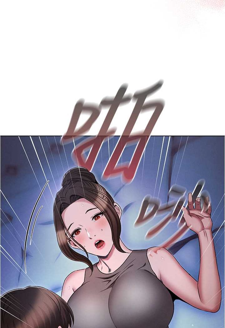 第73话-往小穴发射满满奶油砲弹-鲁蛇的多重宇宙-Guruview,motgini,naru（第22张）
