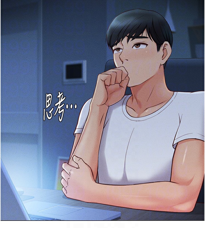 第3话-妳下面是在流汗吗?-鲁蛇社畜的金手指-EOLKKI,尚利俊,推亮（第20张）