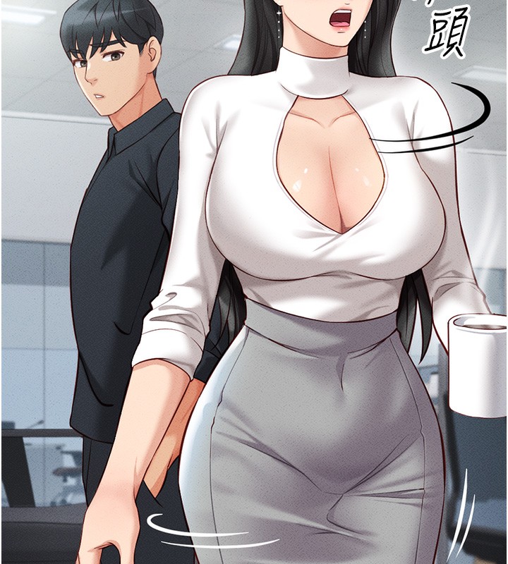第5话-告白、打炮无限循环-鲁蛇社畜的金手指-EOLKKI,尚利俊,推亮（第34张）
