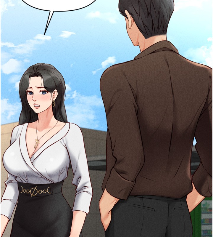 第6话-是朋友也是恋爱教练-鲁蛇社畜的金手指-EOLKKI,尚利俊,推亮（第11张）