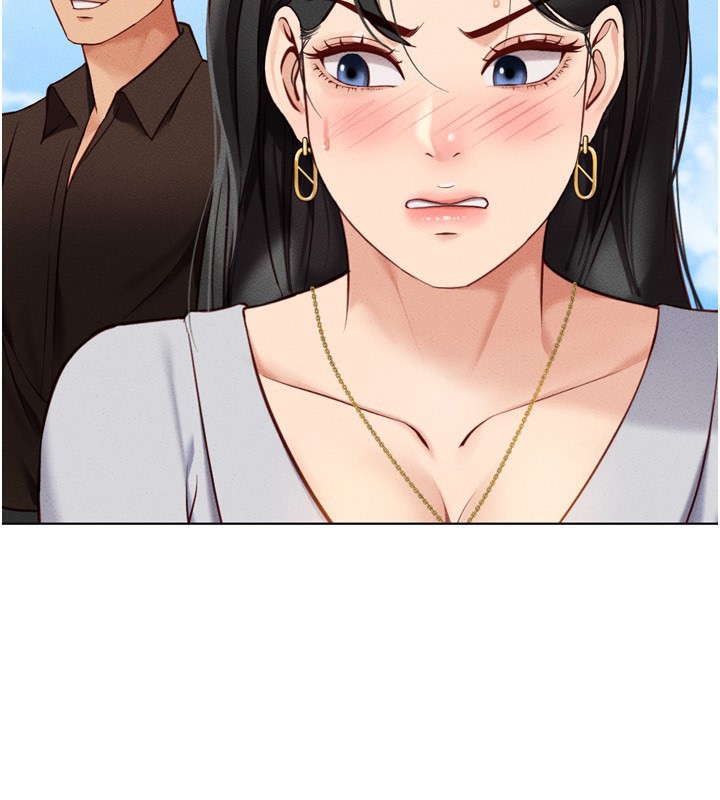 第6话-是朋友也是恋爱教练-鲁蛇社畜的金手指-EOLKKI,尚利俊,推亮（第25张）