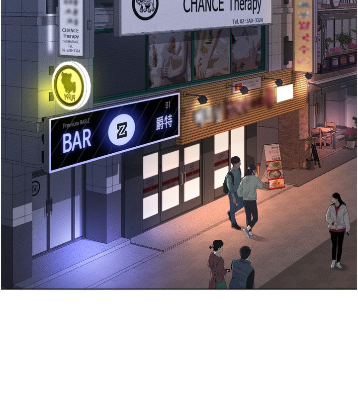 第6话-是朋友也是恋爱教练-鲁蛇社畜的金手指-EOLKKI,尚利俊,推亮（第71张）