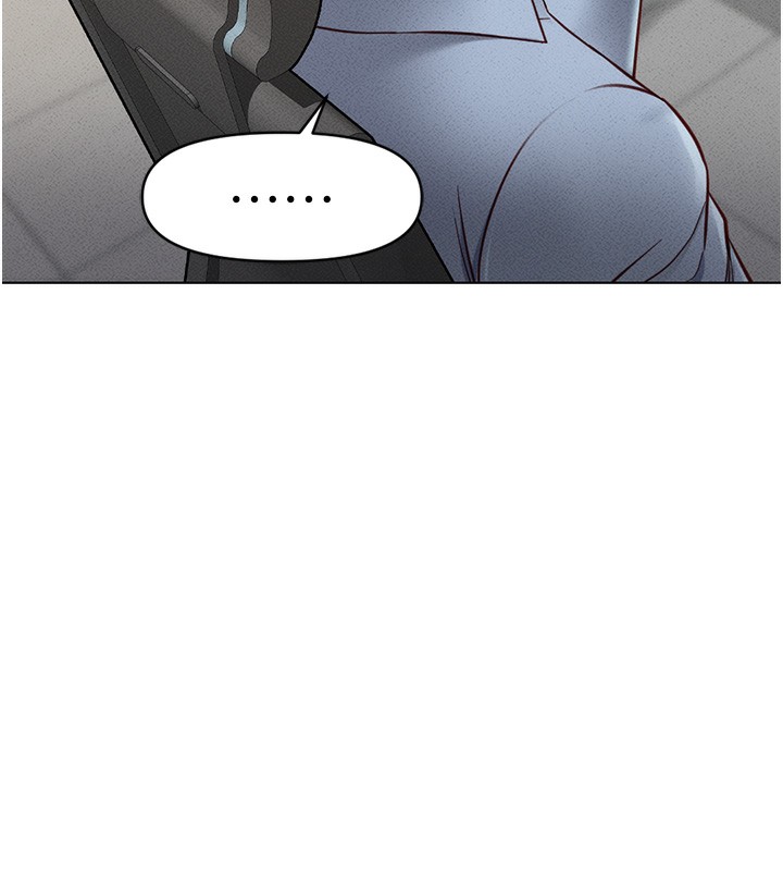 第7话-开发宝藏女孩-鲁蛇社畜的金手指-EOLKKI,尚利俊,推亮（第13张）