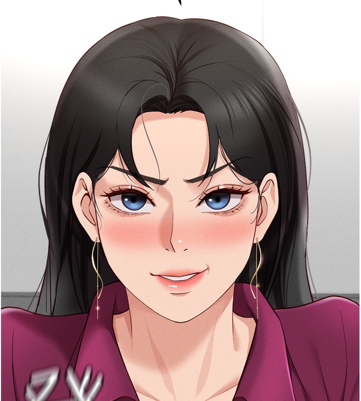 第11话-妳先用嘴巴来一次-鲁蛇社畜的金手指-EOLKKI,尚利俊,推亮（第5张）