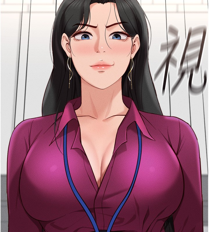 第11话-妳先用嘴巴来一次-鲁蛇社畜的金手指-EOLKKI,尚利俊,推亮（第14张）
