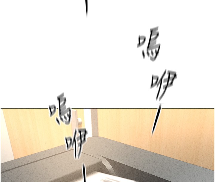 第14话-开会途中帮打手枪-鲁蛇社畜的金手指-EOLKKI,尚利俊,推亮（第17张）