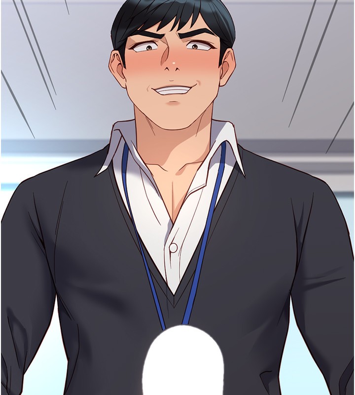 第15话-可不可以舔我小穴?-鲁蛇社畜的金手指-EOLKKI,尚利俊,推亮（第7张）