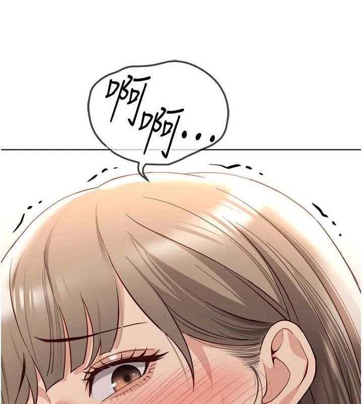 第16话-妳的小穴真好干!-鲁蛇社畜的金手指-EOLKKI,尚利俊,推亮（第6张）