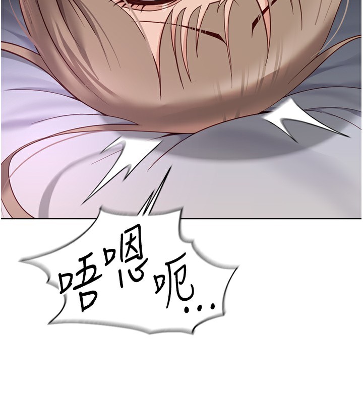 第17话-差点就能高潮了…-鲁蛇社畜的金手指-EOLKKI,尚利俊,推亮（第3张）