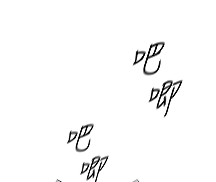 第17话-差点就能高潮了…-鲁蛇社畜的金手指-EOLKKI,尚利俊,推亮（第4张）