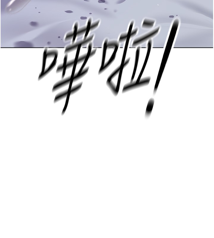 第17话-差点就能高潮了&hellip;-鲁蛇社畜的金手指-EOLKKI,尚利俊,推亮（第10张）