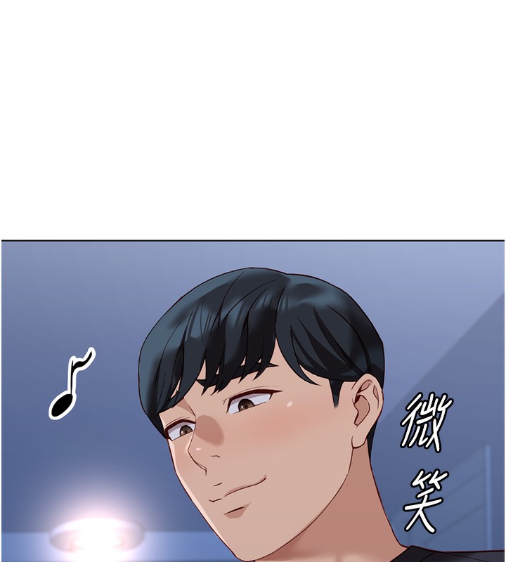 第17话-差点就能高潮了&hellip;-鲁蛇社畜的金手指-EOLKKI,尚利俊,推亮（第17张）