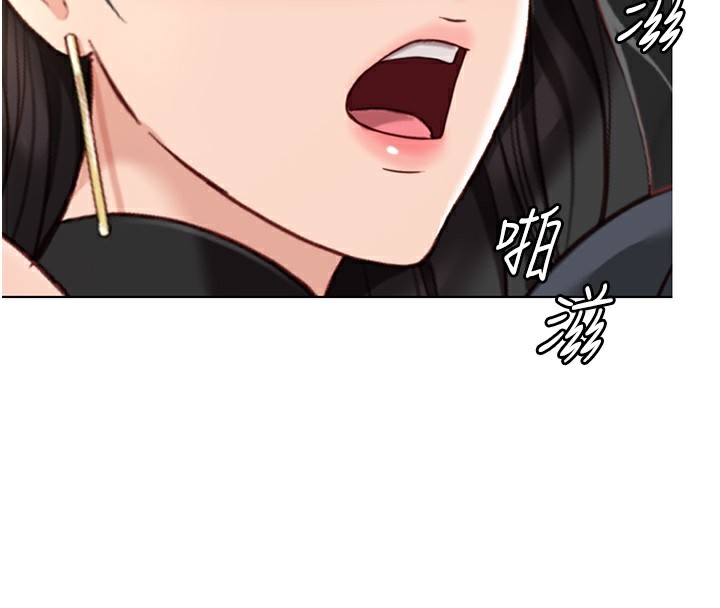 第19话-攻破组长G点!-鲁蛇社畜的金手指-EOLKKI,尚利俊,推亮（第4张）