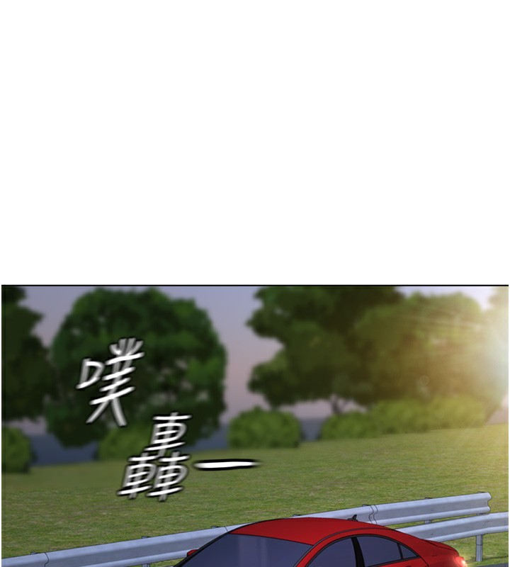 第20话-受人体按摩棒摆布的主人-鲁蛇社畜的金手指-EOLKKI,尚利俊,推亮（第1张）