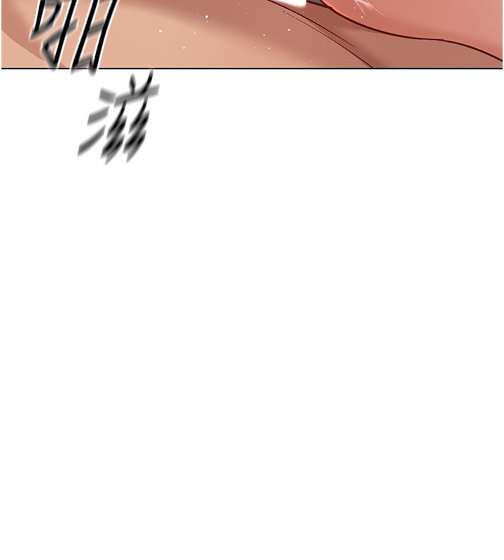 第21话-被美足摩擦的快感-鲁蛇社畜的金手指-EOLKKI,尚利俊,推亮（第9张）