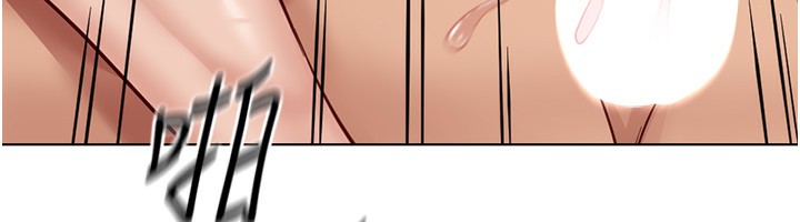 第21话-被美足摩擦的快感-鲁蛇社畜的金手指-EOLKKI,尚利俊,推亮（第12张）