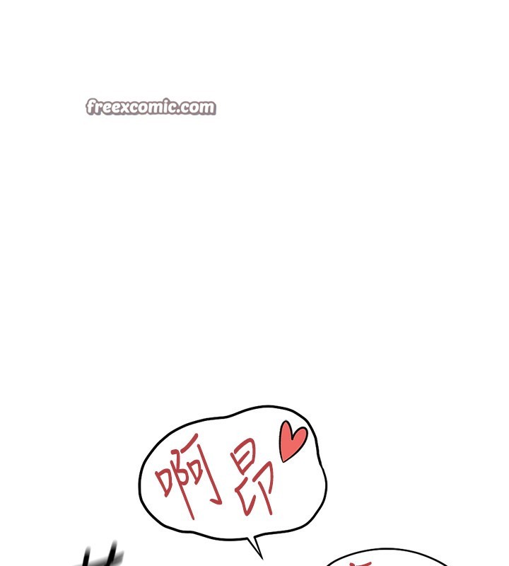 第21话-被美足摩擦的快感-鲁蛇社畜的金手指-EOLKKI,尚利俊,推亮（第14张）