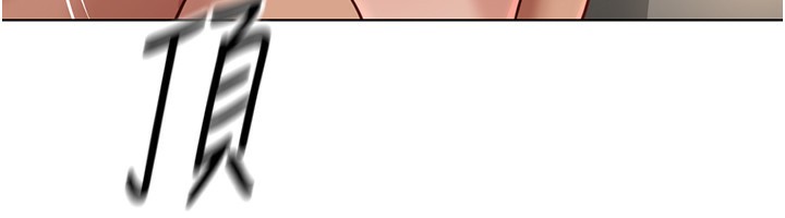 第21话-被美足摩擦的快感-鲁蛇社畜的金手指-EOLKKI,尚利俊,推亮（第19张）