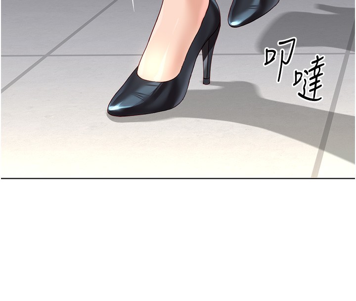 第22话-重回职场的人妻前辈-鲁蛇社畜的金手指-EOLKKI,尚利俊,推亮（第8张）