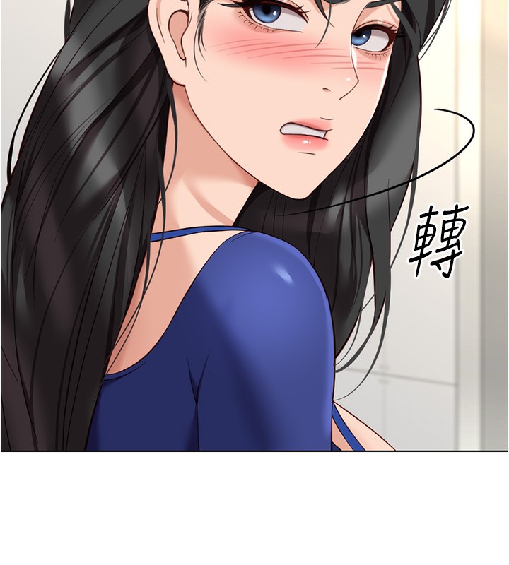 第22话-重回职场的人妻前辈-鲁蛇社畜的金手指-EOLKKI,尚利俊,推亮（第26张）