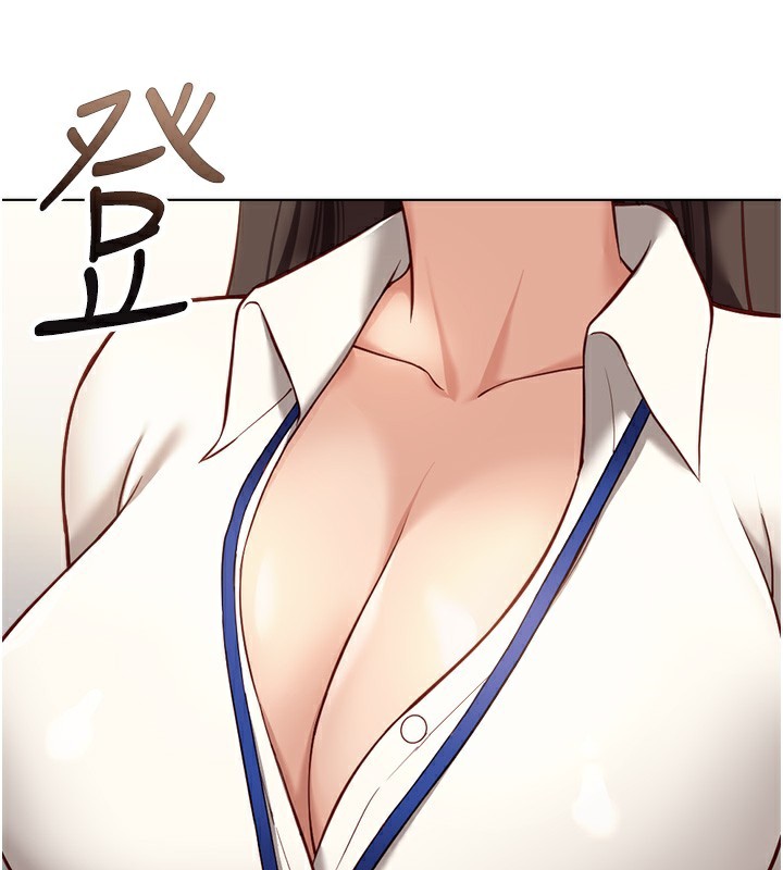 第23话-妳能给我什么好处?-鲁蛇社畜的金手指-EOLKKI,尚利俊,推亮（第3张）