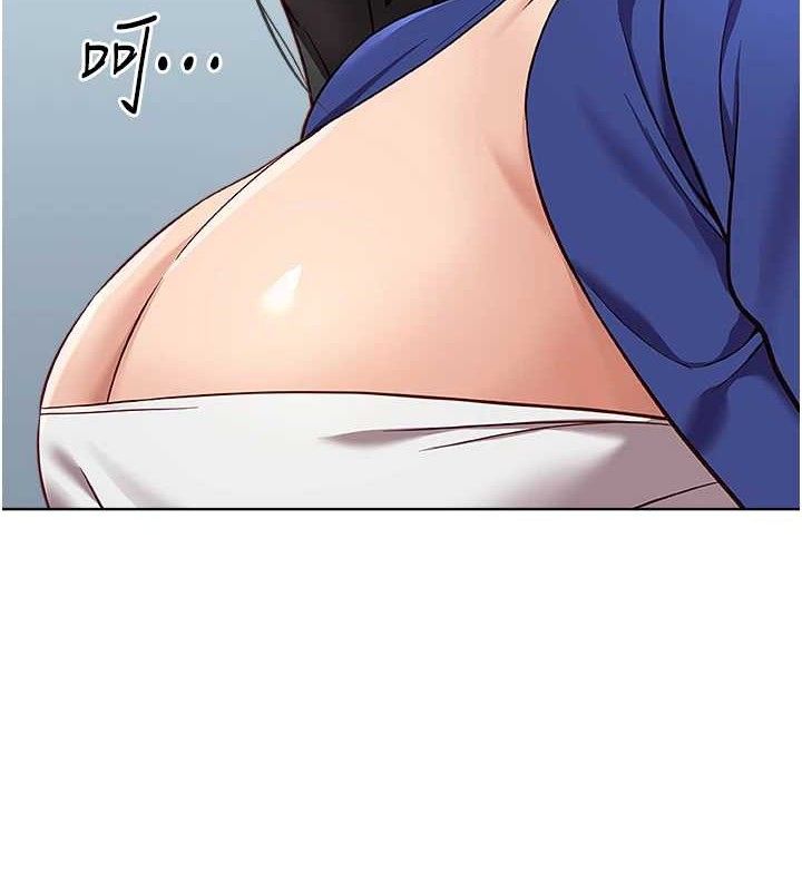 第24话-初尝乳汁的美味!-鲁蛇社畜的金手指-EOLKKI,尚利俊,推亮（第9张）