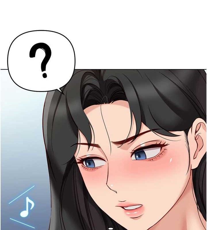 第24话-初尝乳汁的美味!-鲁蛇社畜的金手指-EOLKKI,尚利俊,推亮（第22张）