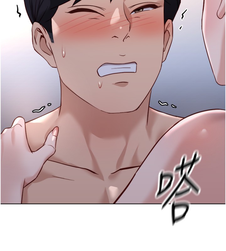 第28话-现在是预付制哦!-鲁蛇社畜的金手指-EOLKKI,尚利俊,推亮（第13张）