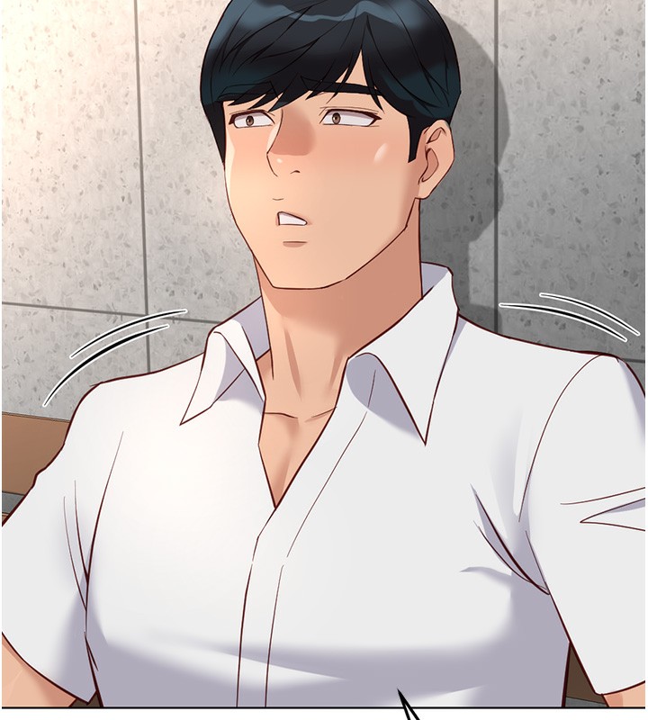 第29话-鲜榨母乳马杀鸡-鲁蛇社畜的金手指-EOLKKI,尚利俊,推亮（第9张）