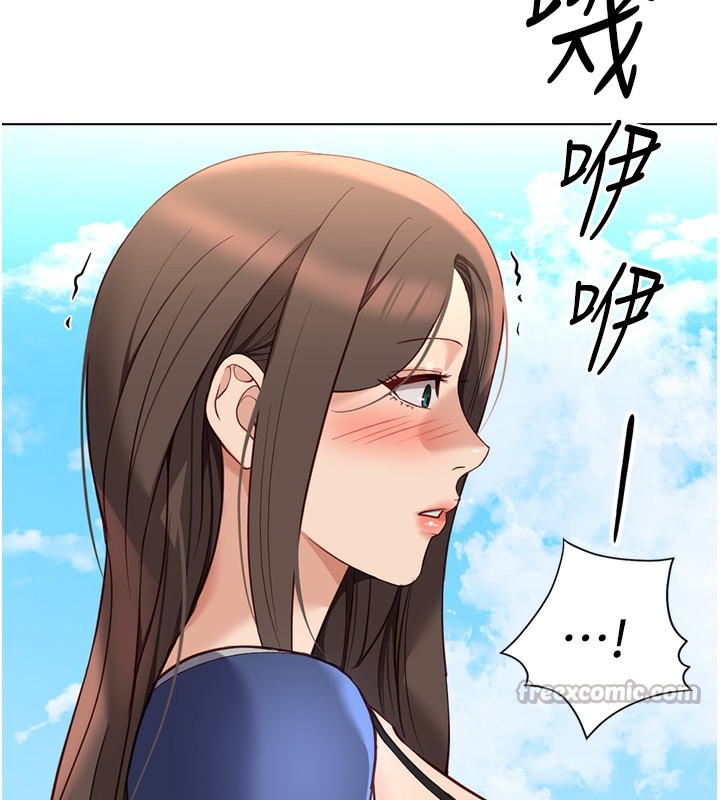 第29话-鲜榨母乳马杀鸡-鲁蛇社畜的金手指-EOLKKI,尚利俊,推亮（第14张）