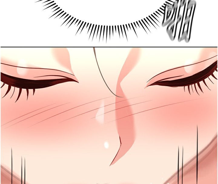 第30话-妳欠我的要百倍奉还-鲁蛇社畜的金手指-EOLKKI,尚利俊,推亮（第4张）