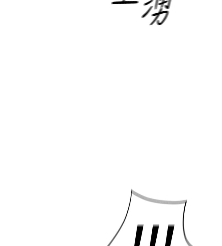 第30话-妳欠我的要百倍奉还-鲁蛇社畜的金手指-EOLKKI,尚利俊,推亮（第10张）