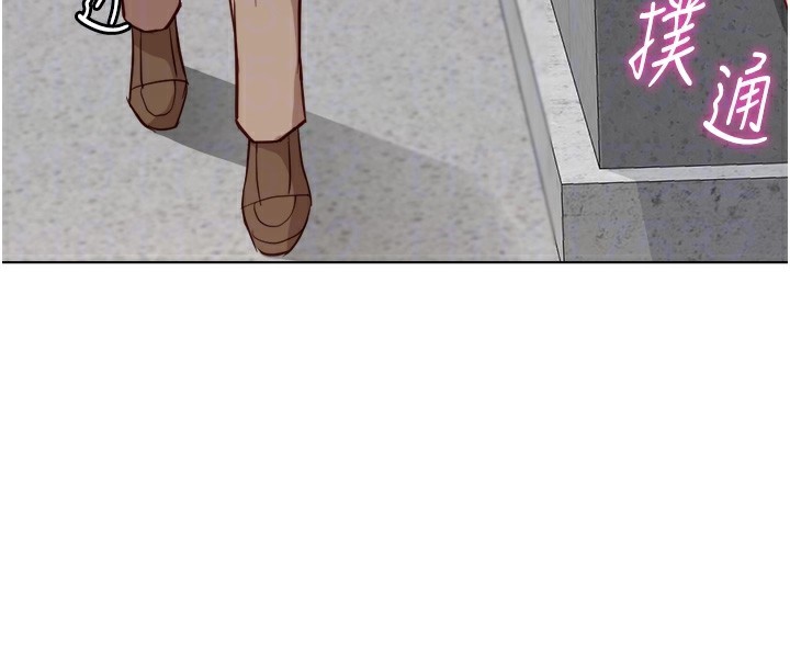 第31话-人妻还这么紧?-鲁蛇社畜的金手指-EOLKKI,尚利俊,推亮（第21张）