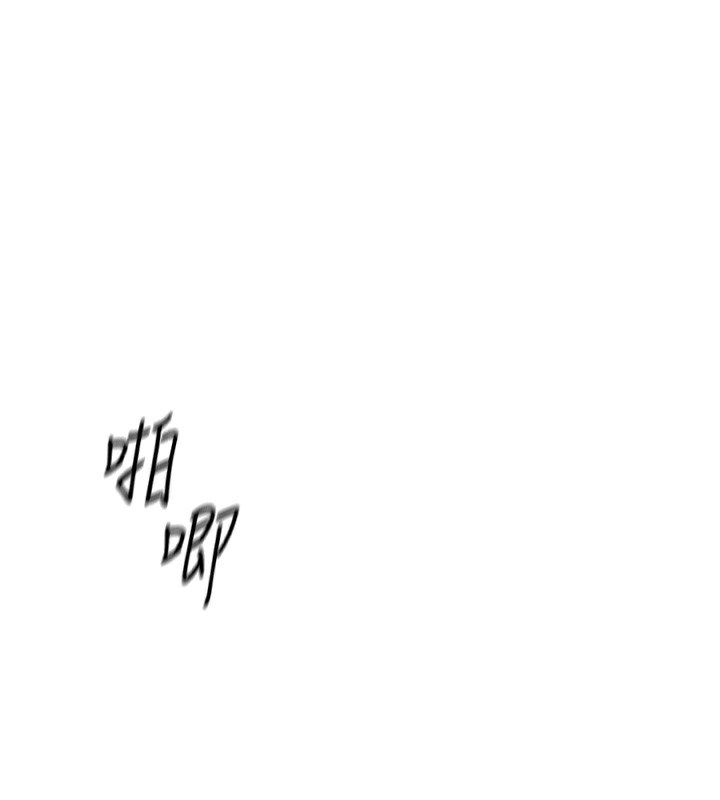 第32话-最后是清洁口交♥-鲁蛇社畜的金手指-EOLKKI,尚利俊,推亮（第1张）