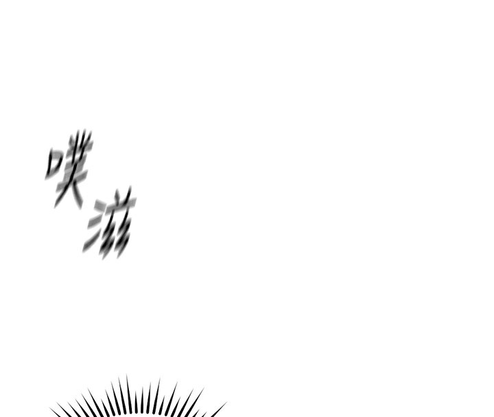 第32话-最后是清洁口交&hearts;-鲁蛇社畜的金手指-EOLKKI,尚利俊,推亮（第4张）